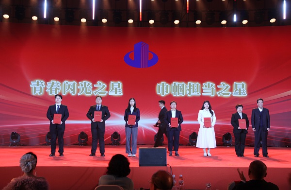 公司6名職工獲評(píng)集團(tuán)“精神文明建設(shè)之星”
